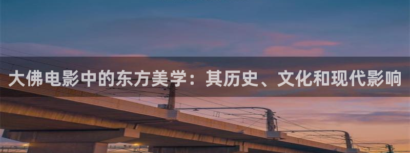伊人久久久影院