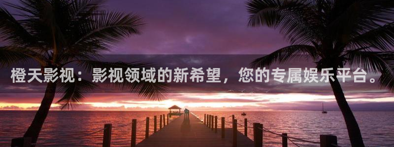 久久久久在线免费观看视频
