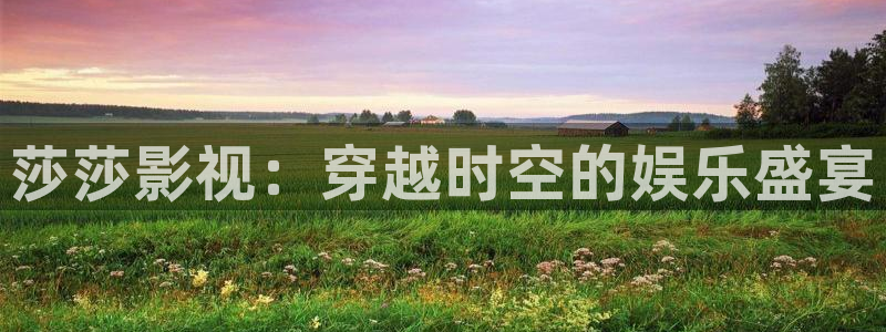 神马久久久影院蜜桃av
