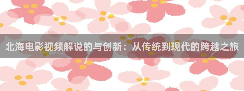久久视频在线视频观看