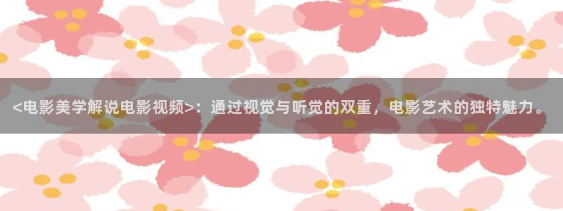 久久久久久久亚洲精品点影院
