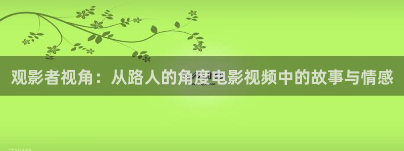 精品久久久久久久影院